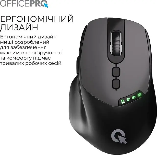 Миша OfficePro Silent Click Wireless Black (M520B) - фото 5