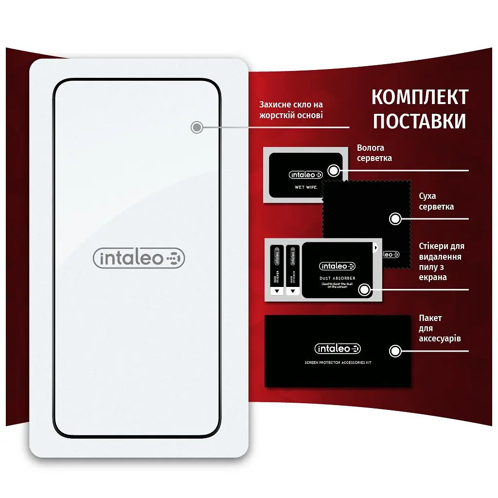 Скло захисне Intaleo Full Glue Samsung S22+ (1283126523052) - фото 8