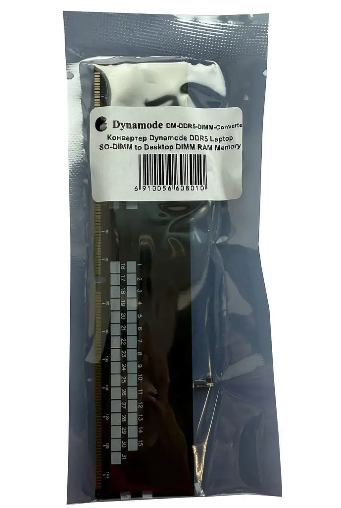 Конвертер Dynamode DDR5 Laptop SO-DIMM to Desktop DIMM RAM Memory - фото 10