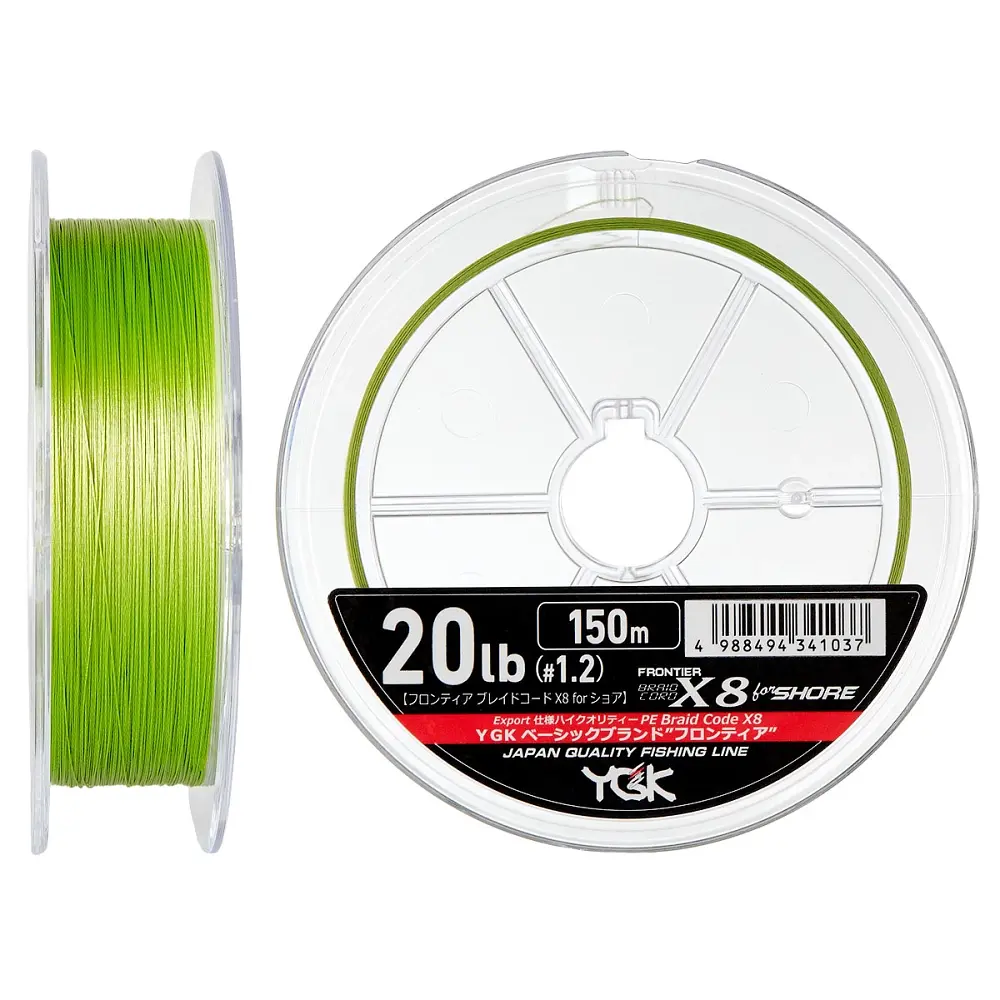 Шнур YGK Frontier Braid Cord X8 150 м (зелёный) 2.0/0.235 мм 30 lb/13.5 кг - фото 2