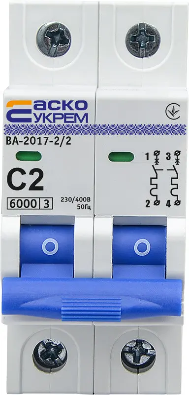 Модульный автоматический выключатель 2р - 2А - С - ВА-2017 АСКО-УКРЕМ (A0010170034) - фото 2