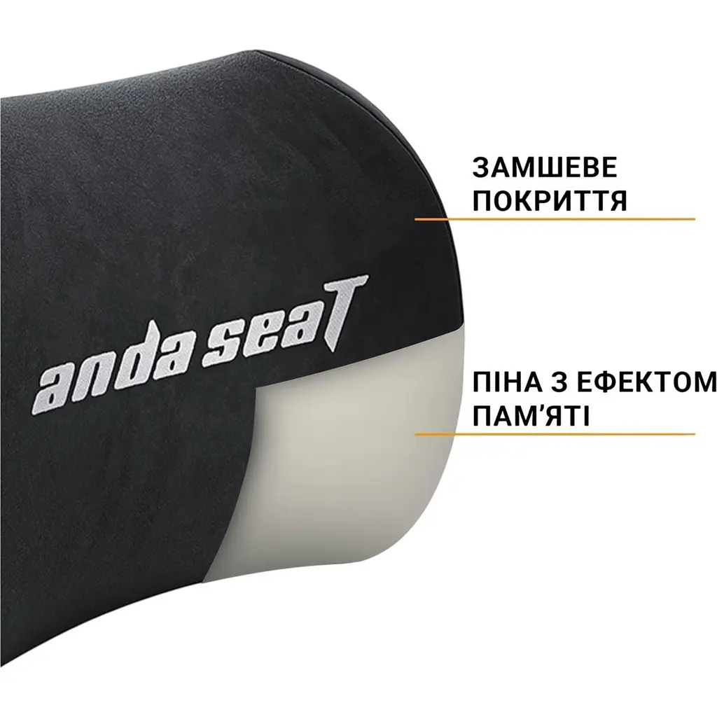 Подушка для крісла Anda Seat Novis Head Pillow Black (AC-TZ-AD23-B-F-J) [168264] - фото 2