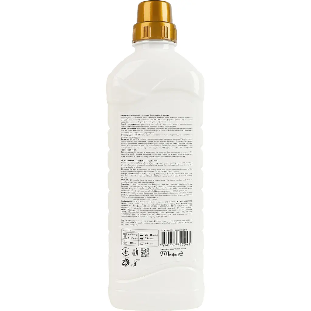 Ополіскувач для білизни Wash & Free Mystic Amber 970 мл - фото 4