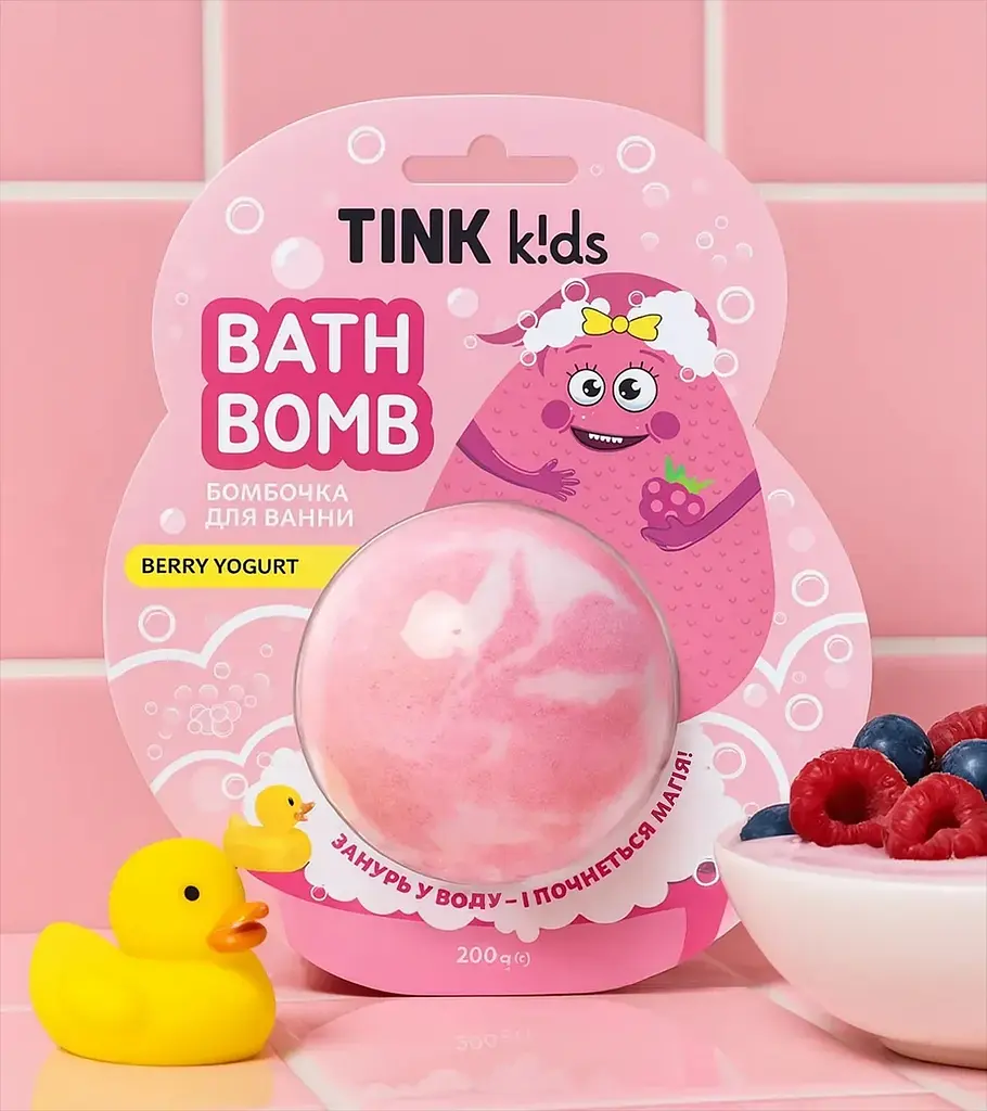 Бомбочка для ванни Tink kids Berry Yogurt 200 г (289828) - фото 4