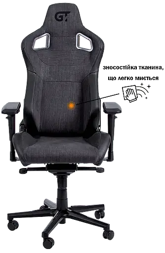 Геймерське крісло GT Racer чорне з темно-сірим (X-8005 Dark Gray/Black) - фото 2