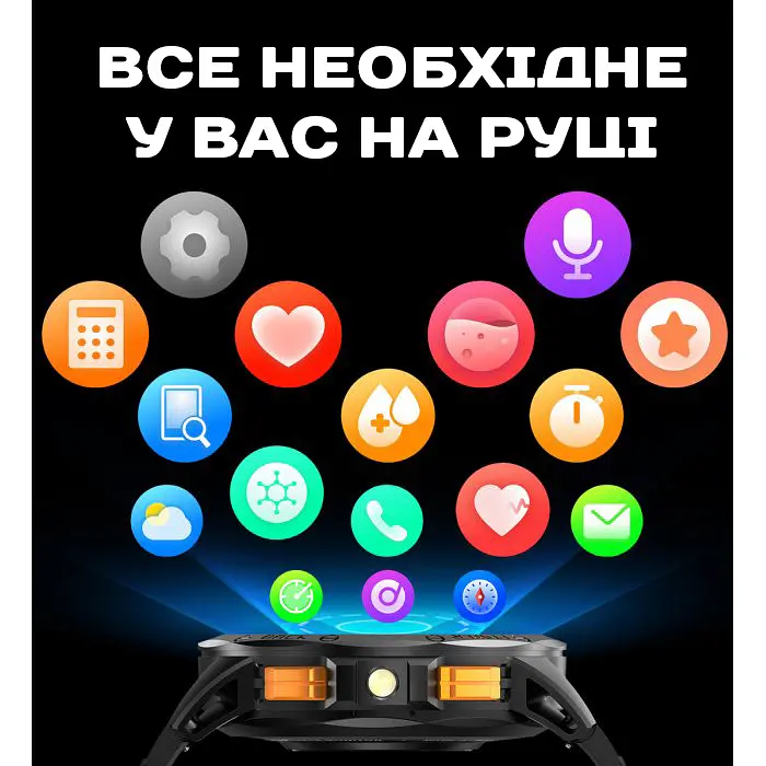 Часы Smart GPS Max ArmyGreen, 2 ремешка - фото 9