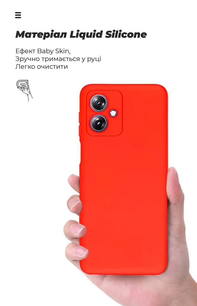 Чохол ArmorStandart ICON для Motorola G54 Power Camera cover Red - фото 7