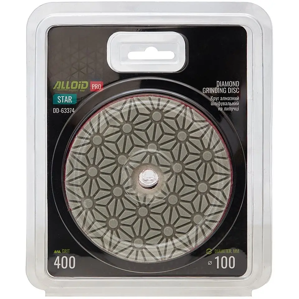 Круг алмазный Alloid Building Tools Star шлифовальный на липучке 100 мм зерно 400 (DD-63374) - фото 4