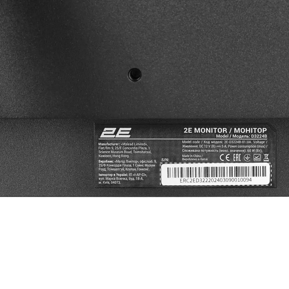 Монітор 2E D3224B 31.5" 2560x1440 - фото 4