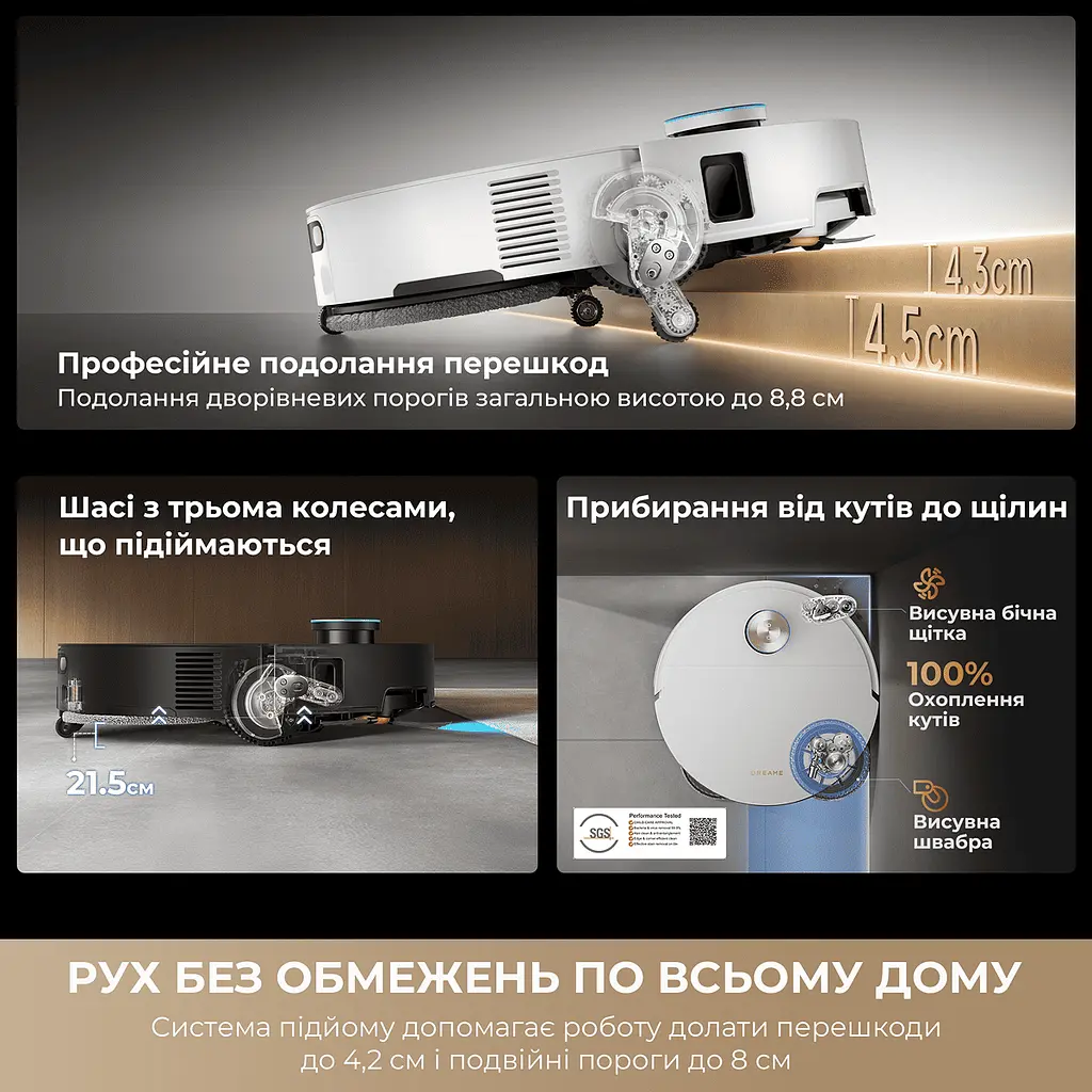 Робот-пилосос миючий Dreame Bot X60 Ultra Complete Black - фото 5