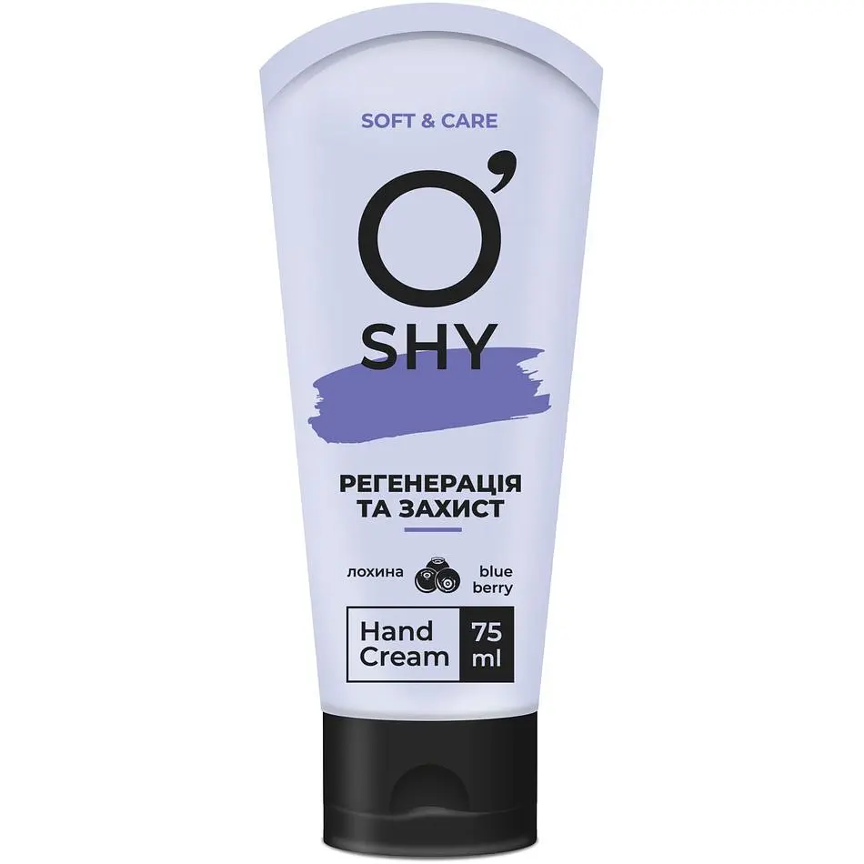 Набор O'Shy Soft & Care: крем для рук Регенерация и защита 75 мл + крем для ног SOS восстановление 75 мл - фото 2