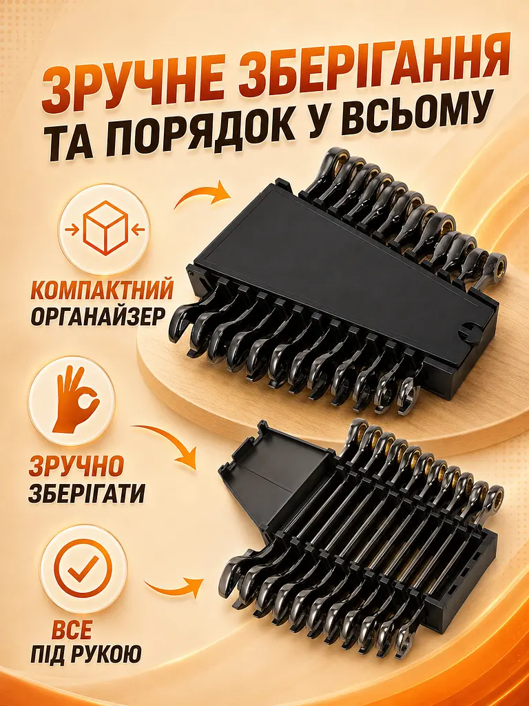 Набір комбінованих ріжково-накидних ключів із храповим механізмом 8–19 мм 12 шт (49675978) - фото 5