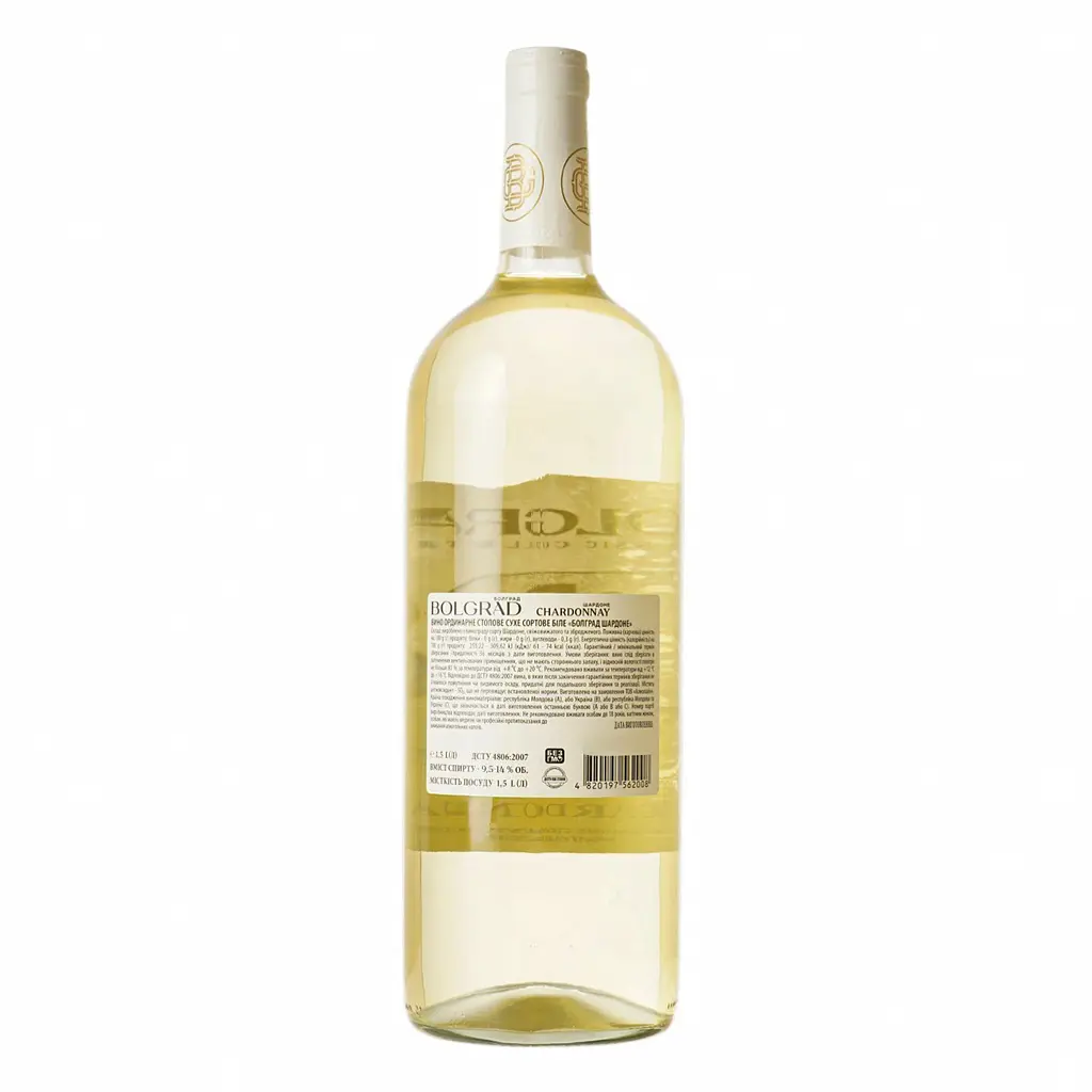 Вино Bolgrad Chardonnay белое сухое 1.5 л - фото 3