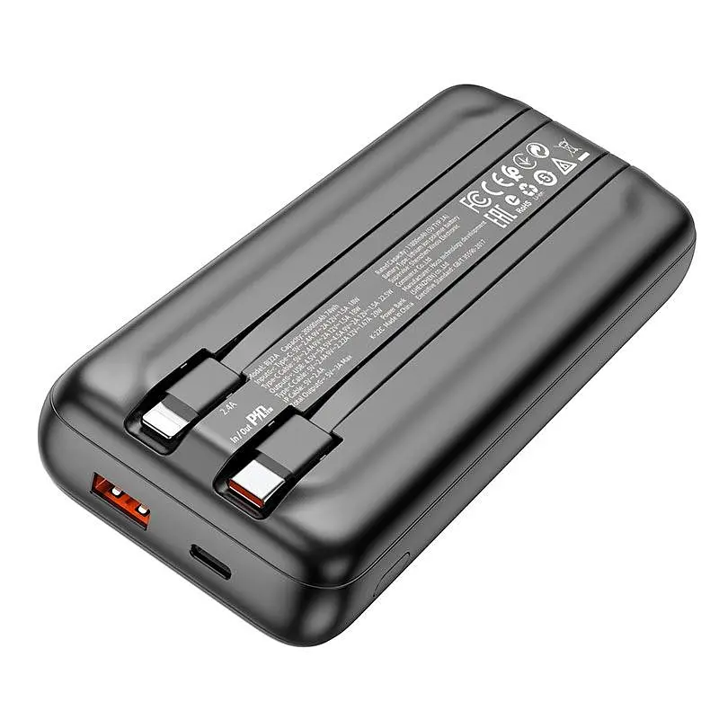 Внешний аккумулятор с 2 кабелями Borofone BJ22A fully compatible with cable 20000mAh черный - фото 2