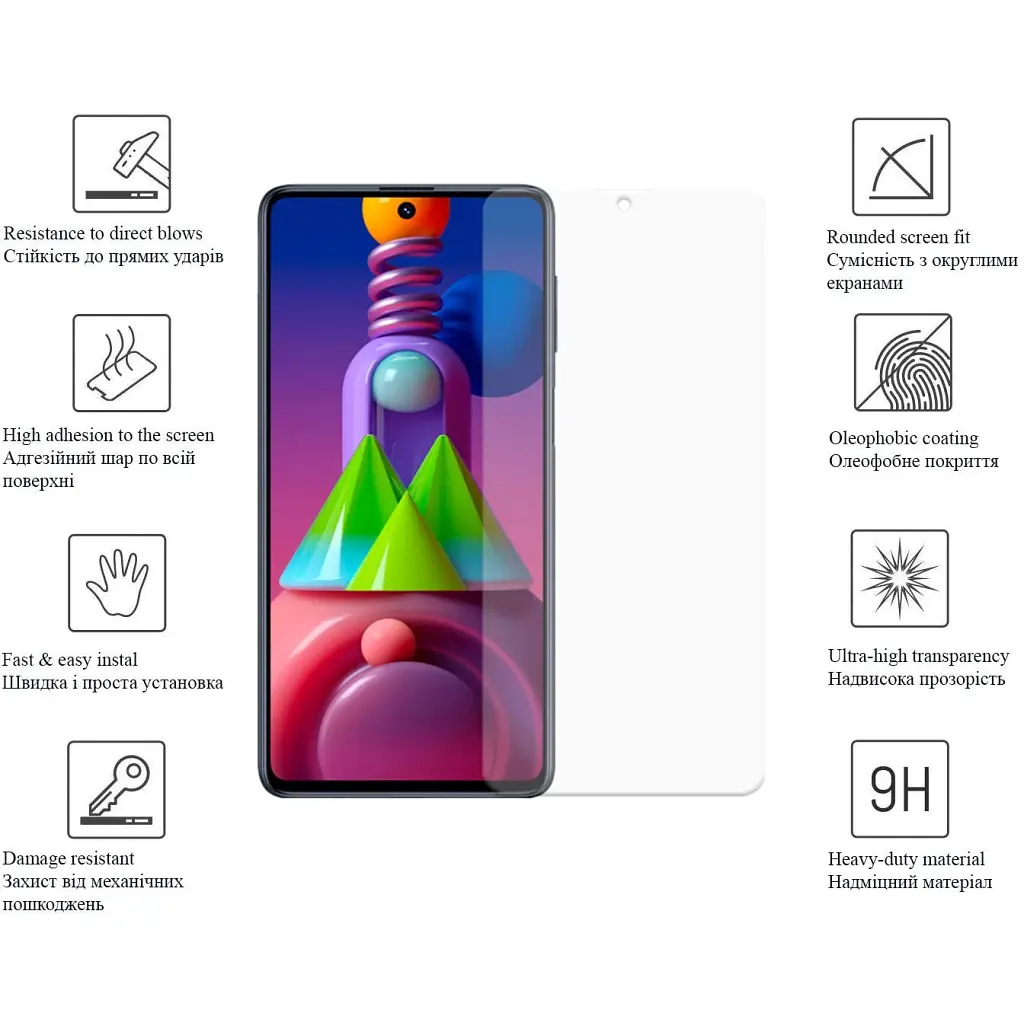 Скло захисне Drobak Samsung Galaxy M52 5G (616140) - фото 3