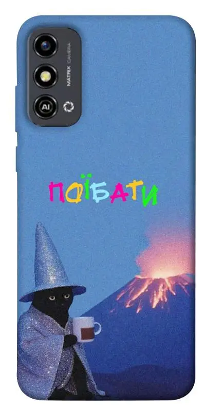 Чохол Demsky Байдуже для ZTE Blade A53