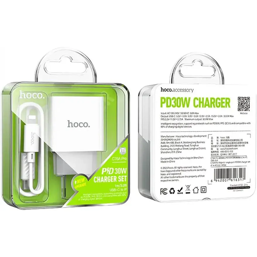 Комплект зарядного пристрою Hoco C76A Pro 1Type-C PD/QC 30W PPS Type-C to Lightning White - фото 2