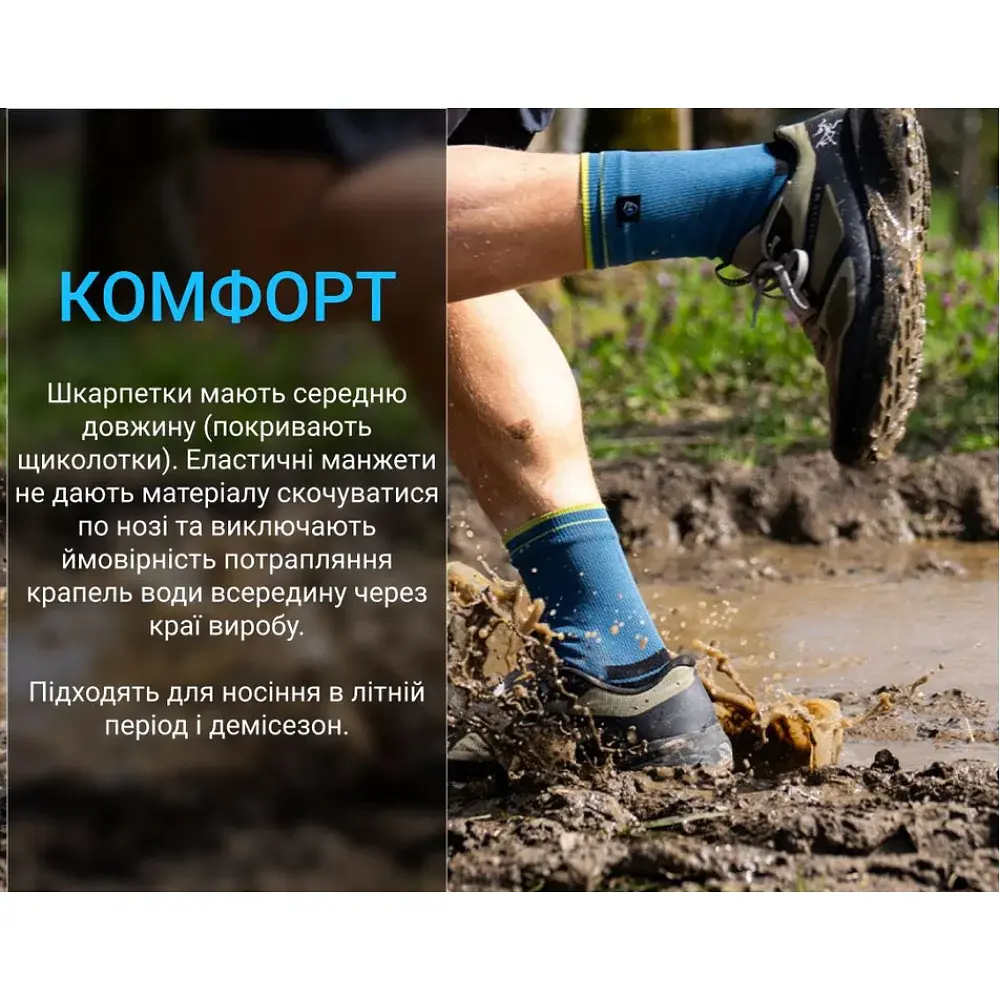 Шкарпетки DexShell Running Lite Socks 2.0 S 36-38 dark blue - фото 7