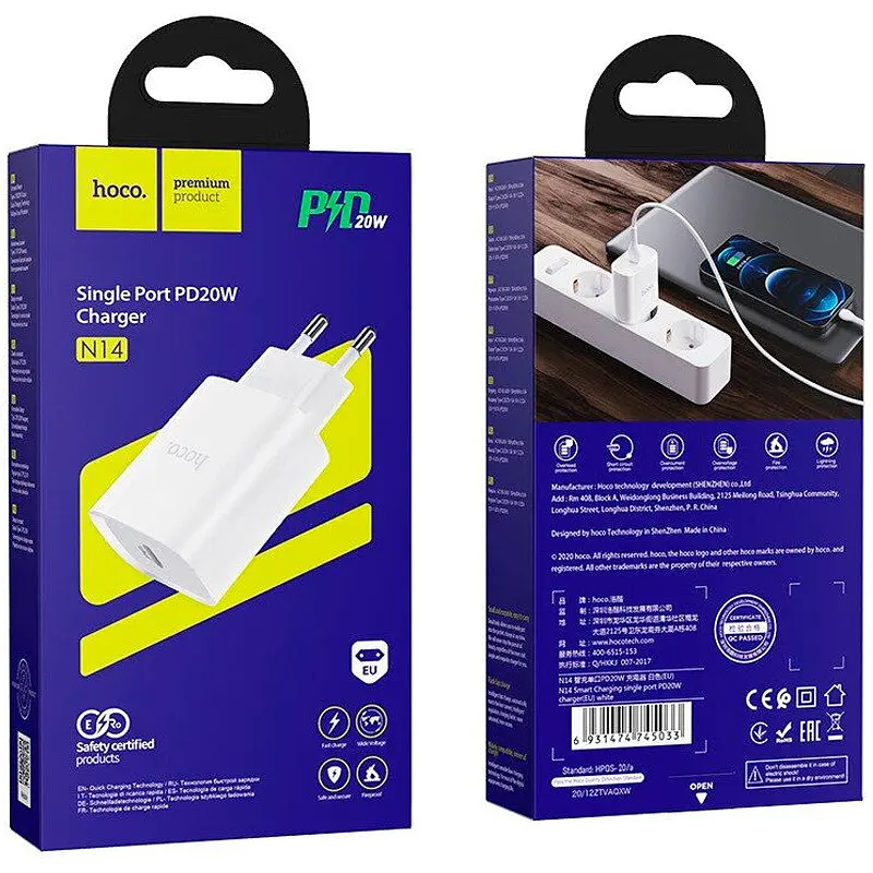 Мережевий зарядний пристрій 1Type-C Hoco N14 20 W White - фото 3