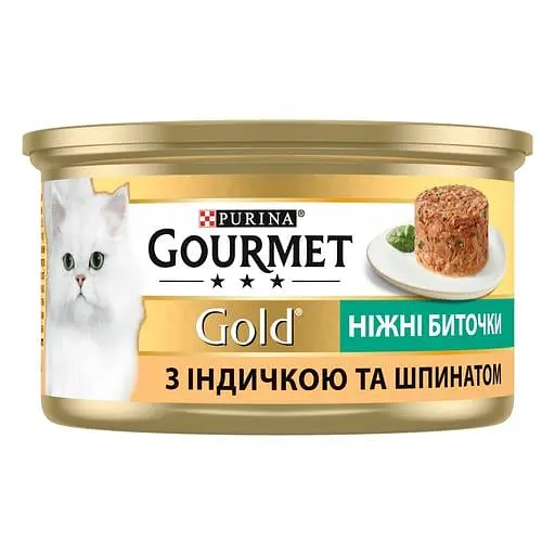 Упаковка влажного корма для кошек Gourmet Gold Нежные биточки с индейкой и шпинатом 1.02 кг (85 г x 12 шт.) - фото 4