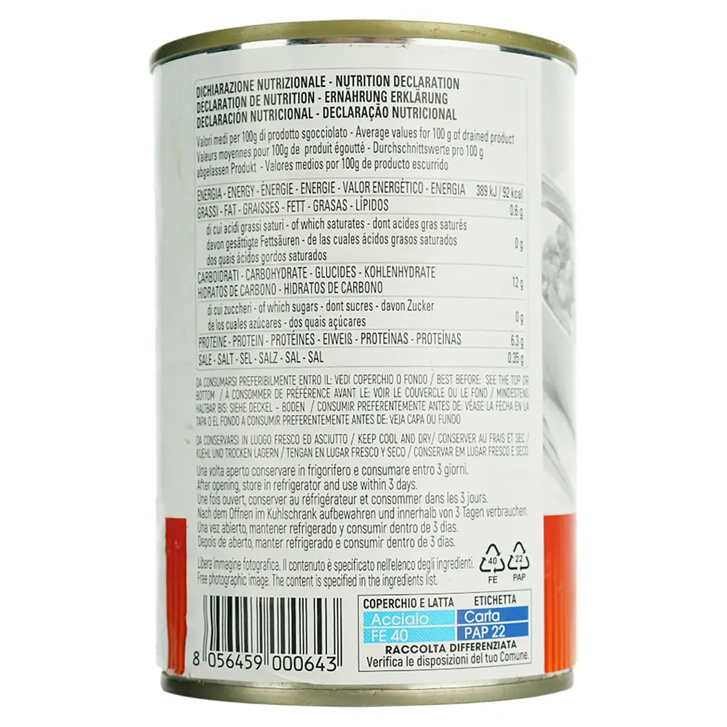 Квасоля Борлотті Antico Casale 400 г - фото 3