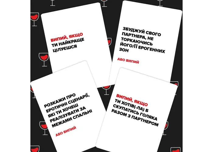 Настольная игра Memo Games (Не) пьяные возлюбленные (укр.) (0021-1) - фото 7