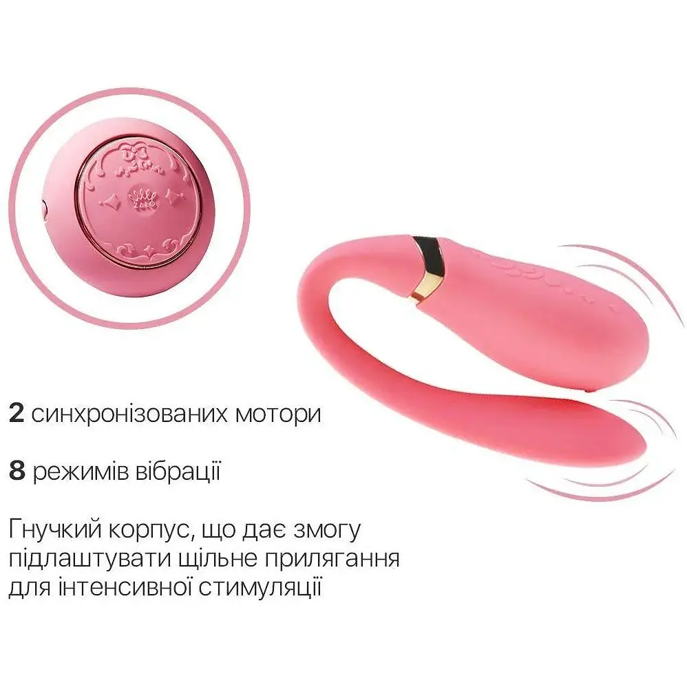Смарт-вибратор для пар Zalo Fanfan set Rouge Pink пульт ДУ - фото 5