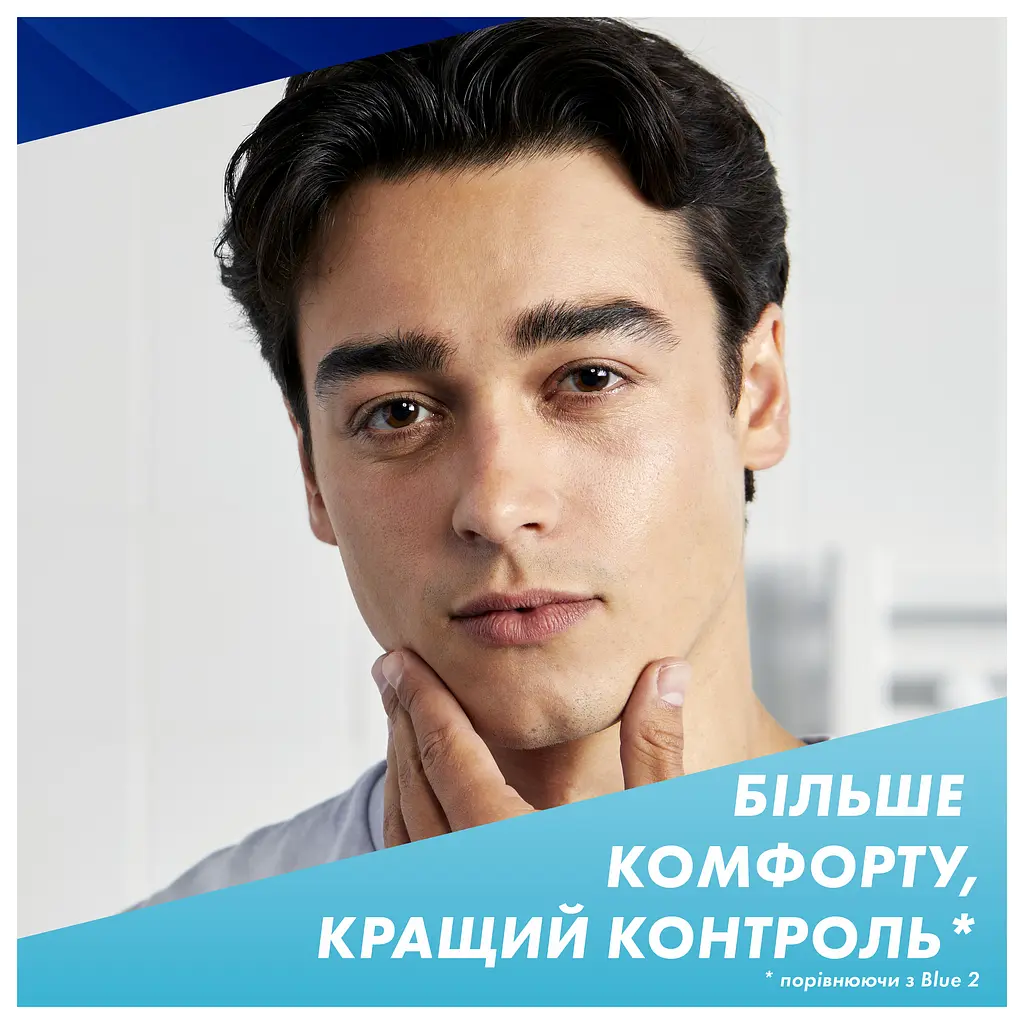 Станок для гоління чоловічий (бритва) Gillette Sensor 3+ з 4 змінними картриджами - фото 3