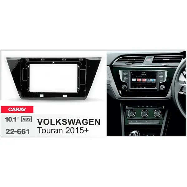 Переходная рамка Volkswagen Touran Carav 22-661 - фото 4