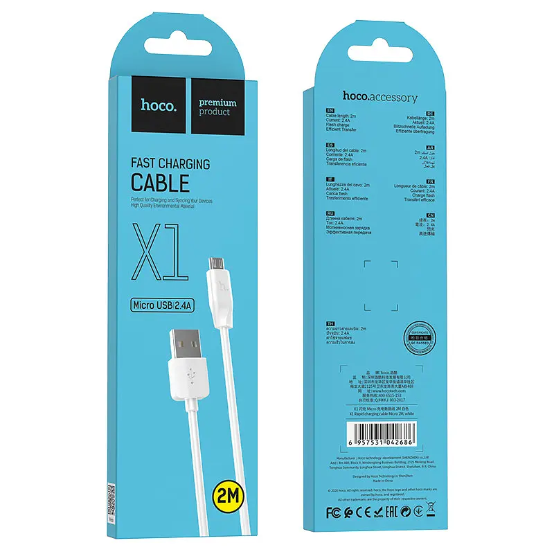 Кабель HOCO X1 USB to Micro 2.4A, 1m, PVC, PVC connectors, білий - фото 3