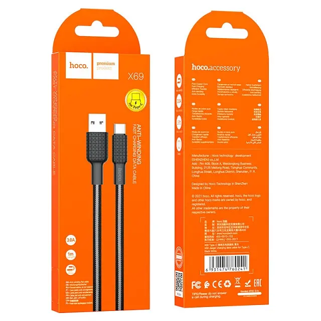 Кабель Hoco X69 Pisces Cable USB to Type-C 3A 1m Black - White - фото 2