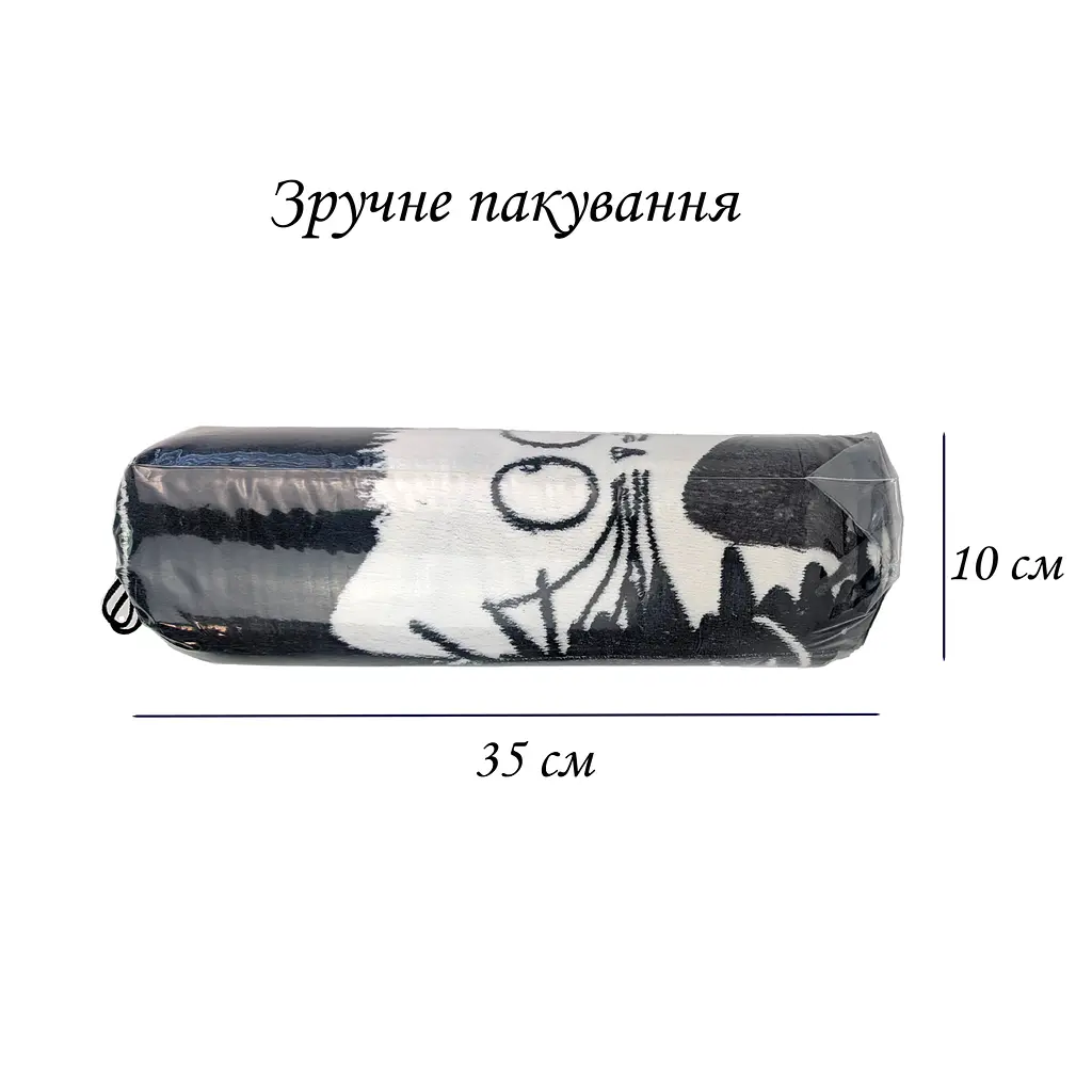 Плед Love You Нічні вартові фліс 150x200 см (8190) - фото 4
