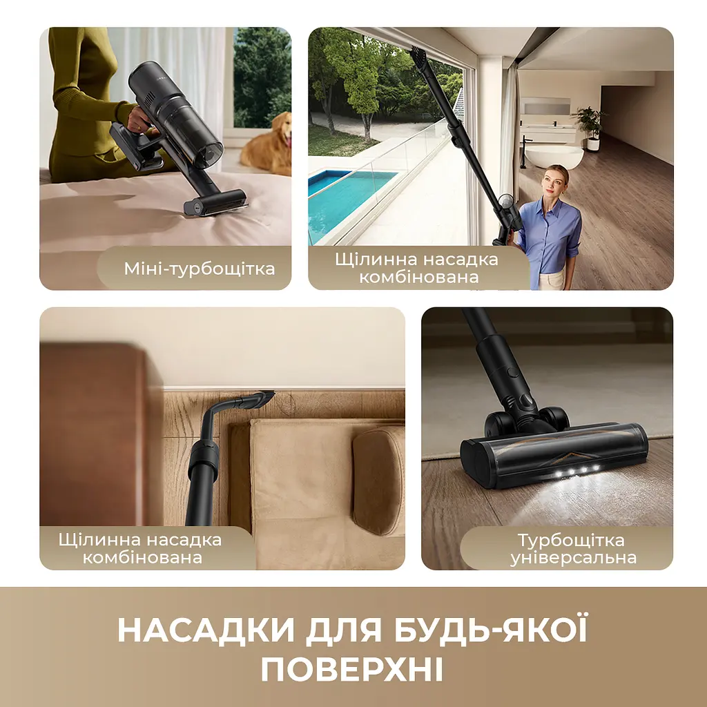 Бездротовий миючий пилосос Dreame H12 DUAL FlexReach 4 в 1 - фото 15