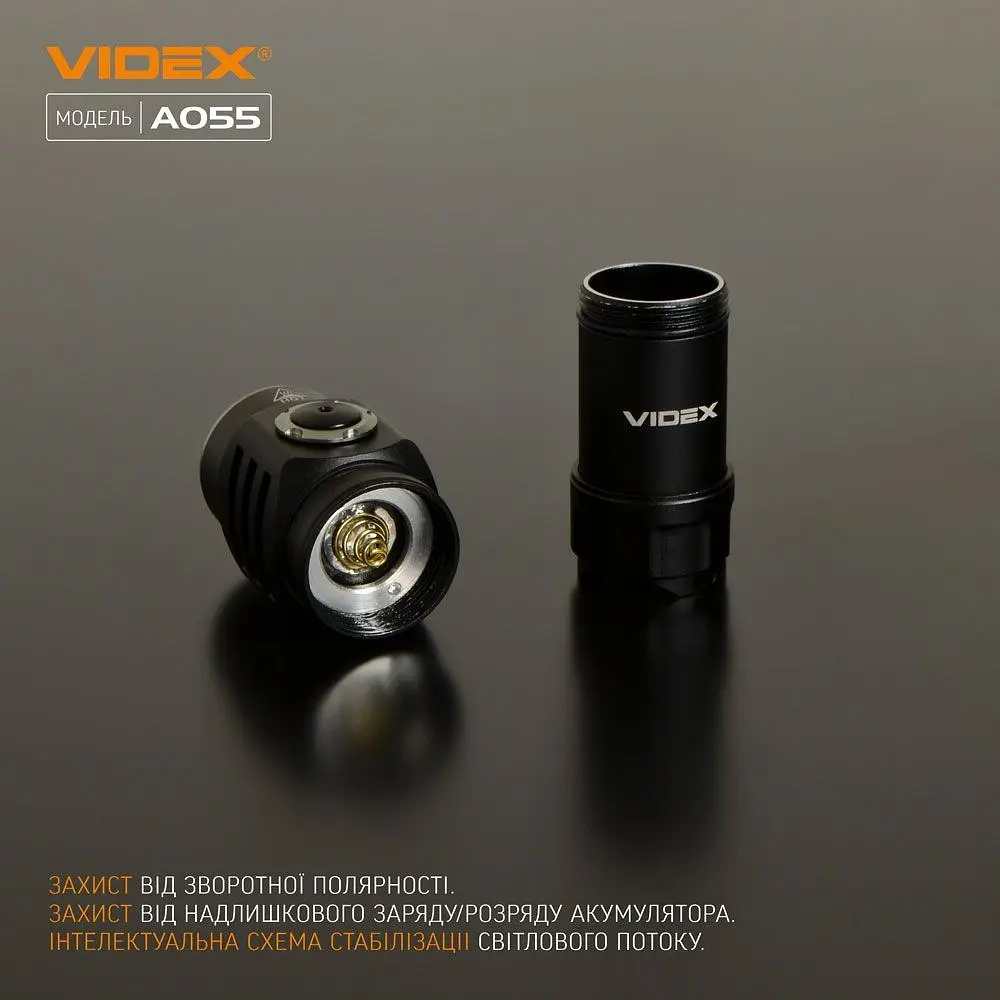 Портативный светодиодный фонарик Videx VLF-A055 600 Lm 5700 K (VLF-A055) - фото 9