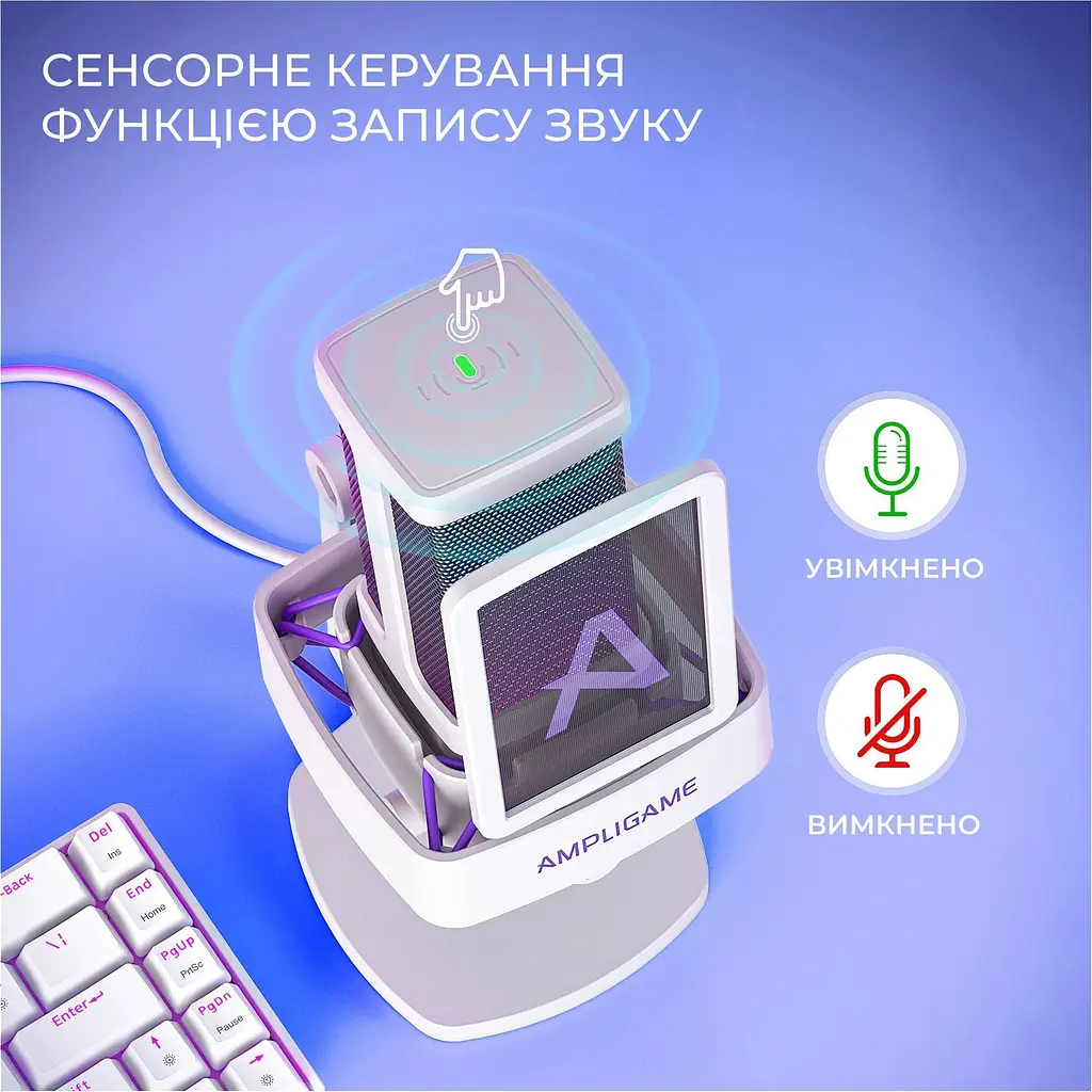 Мікрофон Fifine Q8PRO White [140396] - фото 11