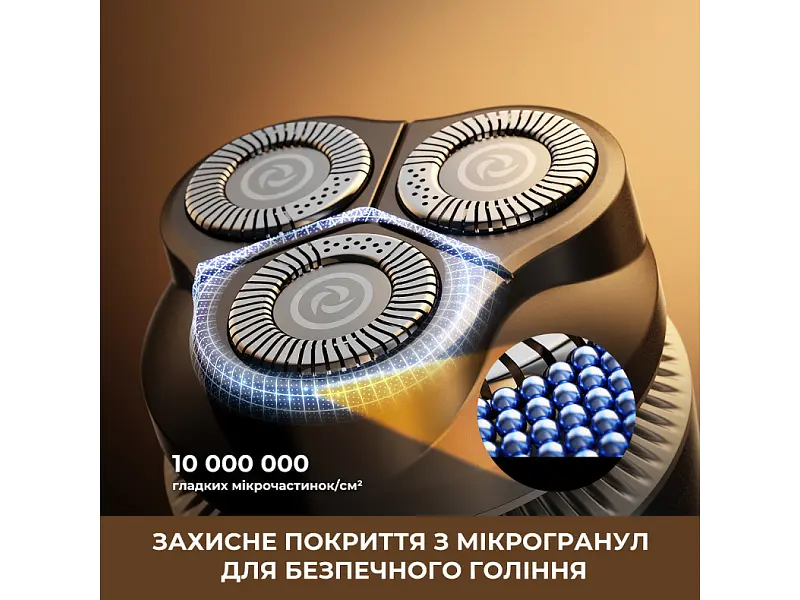Електробритва чоловіча Dreame SwiftBlade S7 (AS01A) - фото 2