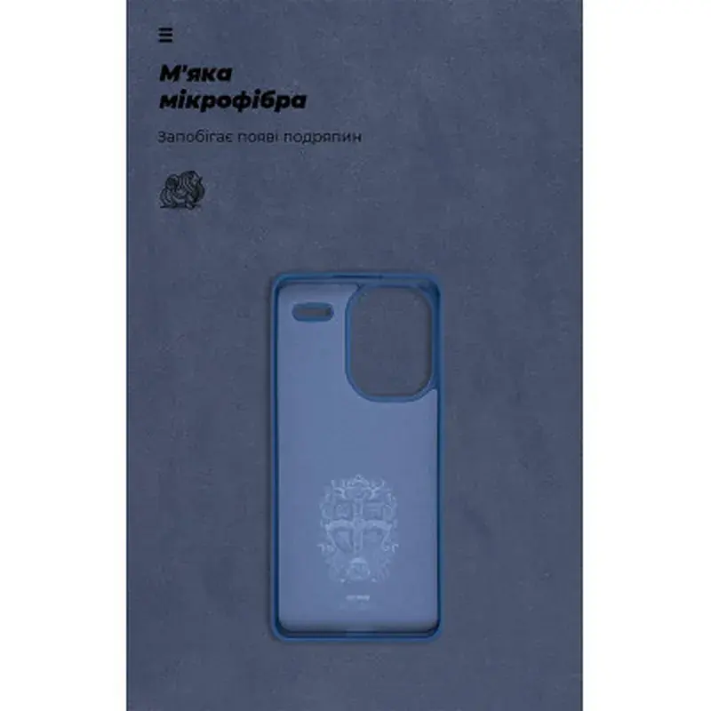 Чохол до мобільного телефона Armorstandart ICON Case Xiaomi Redmi Note 13 Pro+ 5G Dark Blue (ARM71855) - фото 4