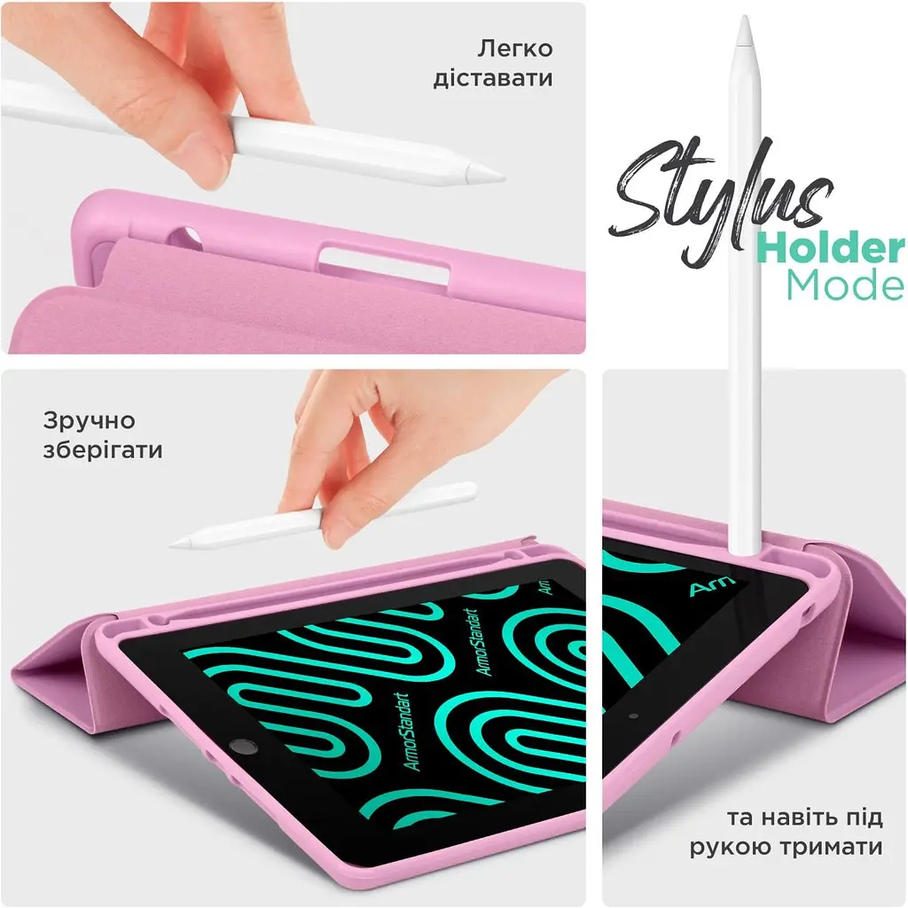 Чохол-книжка ArmorStandart Smart Fold Pen для Samsung Tab S10 Lite/S10 FE Pink (ARM85552) [170748] - фото 6