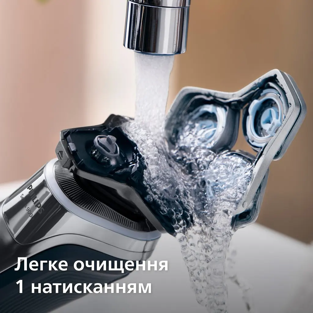Електробритва Philips Series 9000 (S9975/55) - фото 12