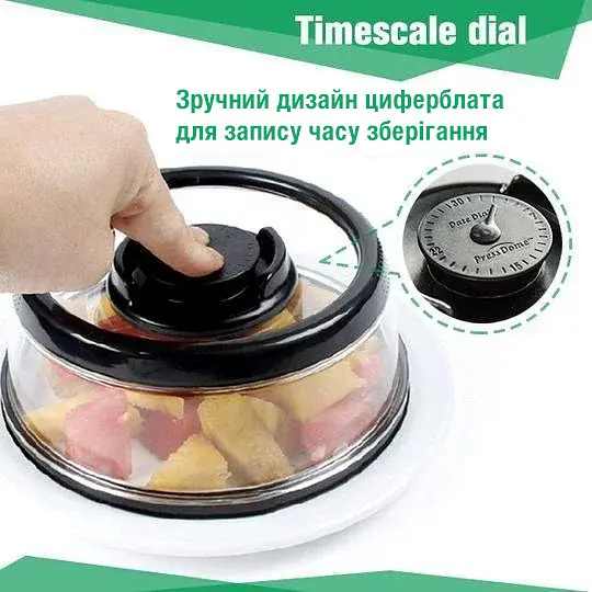 Вакуумна багаторазова кришка для продуктів Vacuum Food Sealer 19 см, Kitchen Master Чорний 85744 - фото 8
