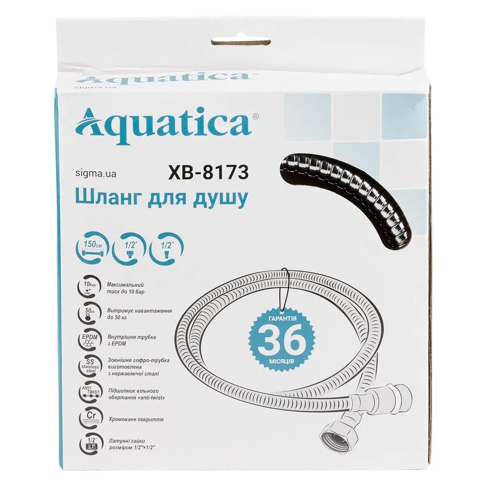 Шланг для ручного душу Aquatica 1/2" SS хромований з підшипником 150 см (9792021) - фото 2