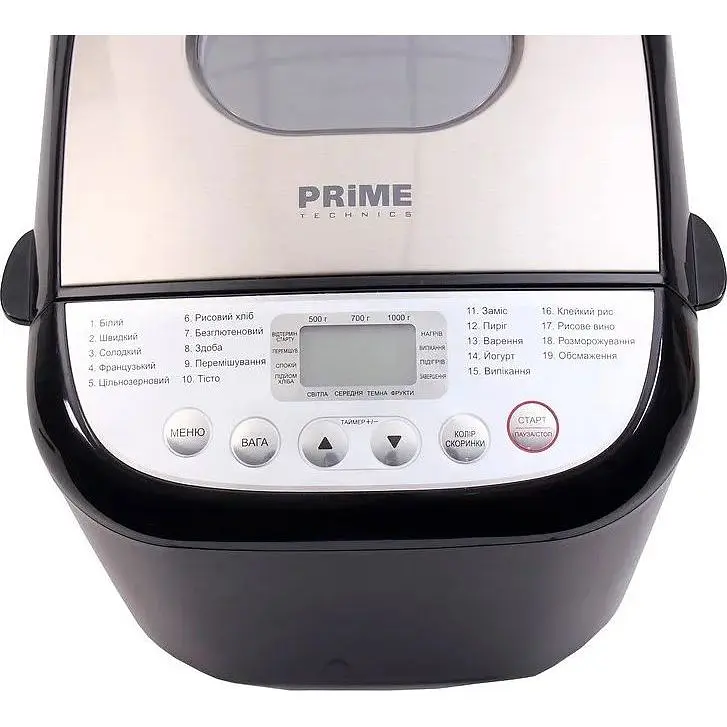 Хлібопічка Prime Technics PBM 1010 B [90812] - фото 7