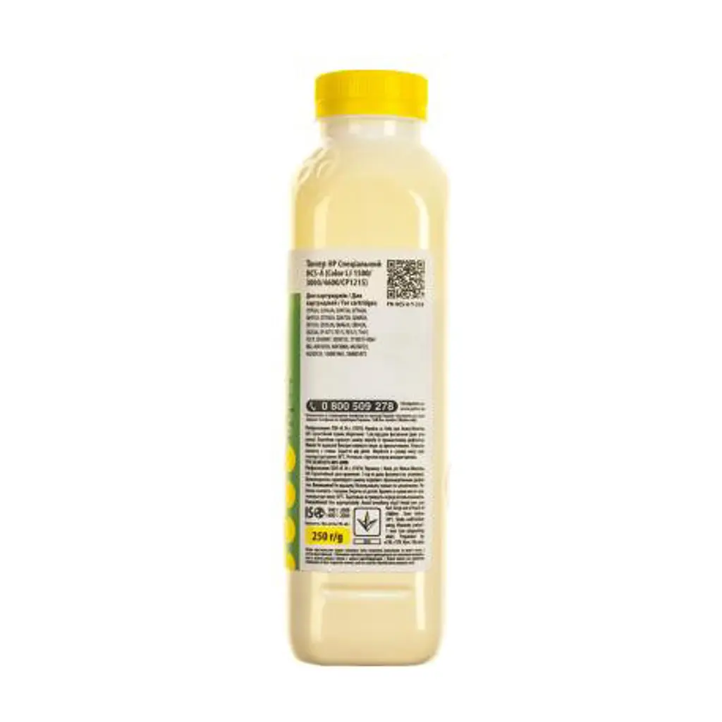 Тонер HP CLJ 1500/3000/4600/CP1215) YELLOW 250г Patron (HCS-A-Y-250) - фото 3