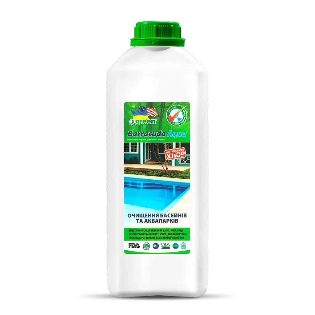 BARRACUDA AQUA, 2 л, очищення басейнів та аквапарків.