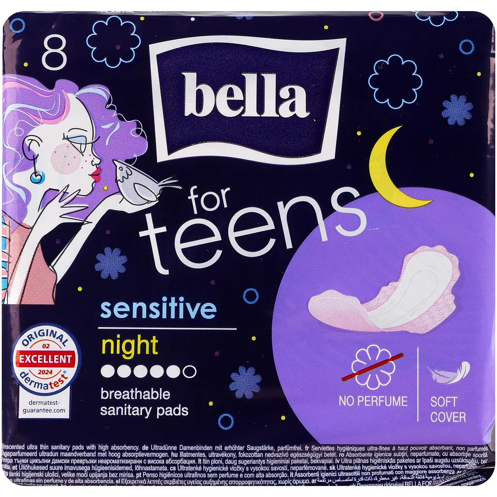Прокладки гігієнічні Bella for Teens Sensitive Night 8 шт. - фото 4
