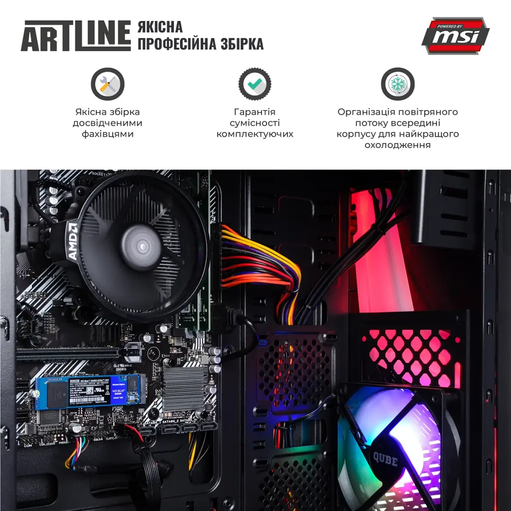 Персональний комп'ютер Artline Business X22 (X22v07) - фото 3