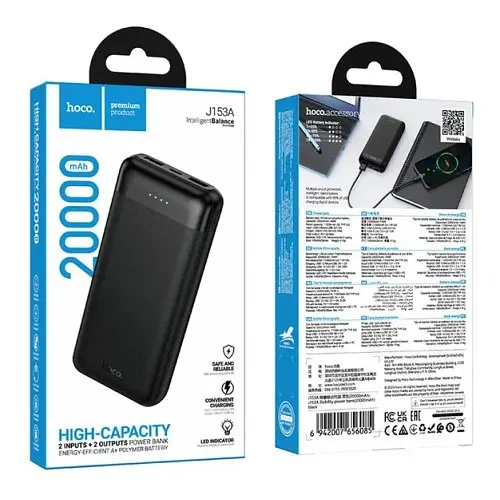 Універсальна мобільна батарея Hoco J153A Stability power bank 20000mAh білий - фото 2