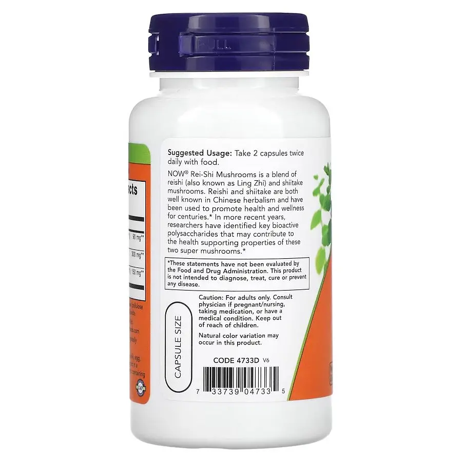 Натуральна добавка NOW Rei-Shi Mushrooms 270 mg, 100 вегакапсул - фото 3