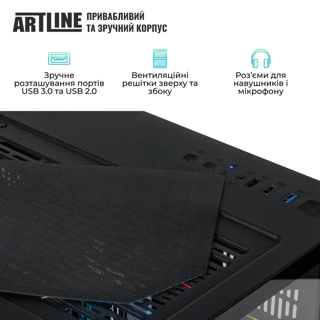 Комп'ютер Artline Gaming X61 Windows 11 Home (X61v21Win) - фото 6