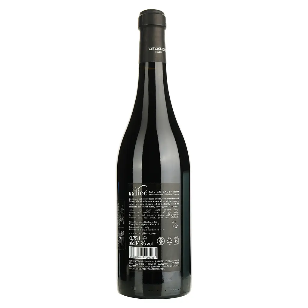 Вино Varvaglione Salice Salentino DOP красное сухое 0.75 л - фото 2